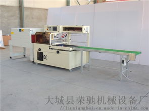 供應高效450型木地板熱收縮包裝機——大城縣榮馳機械設備廠的專業解決方案